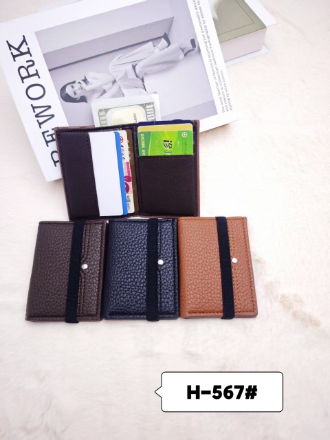 Men's PU simple and fashionable elastic card holder