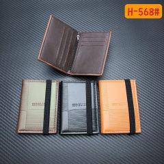 Men's PU simple and fashionable elastic card holder