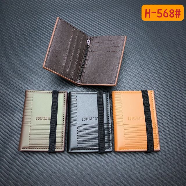 Men's PU simple and fashionable elastic card holder