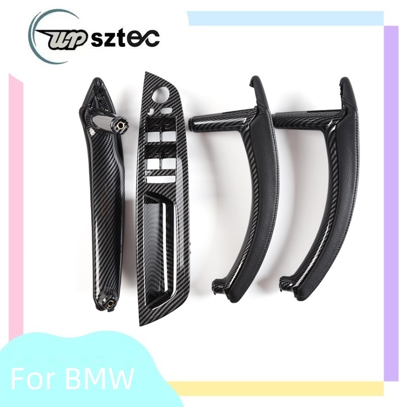 UPSZTEC Interior Car Left Right Passenger Door Pull Handle with Leather Cover Trim Replacement For BMW X5 X6 E70 E71 2008-2013