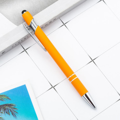 Light Orange