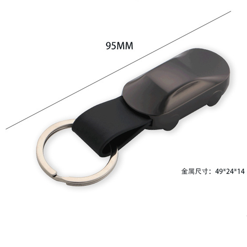 Heavy PU Leather Metal Car Shape LED Light Keychain Flashlight Keyring