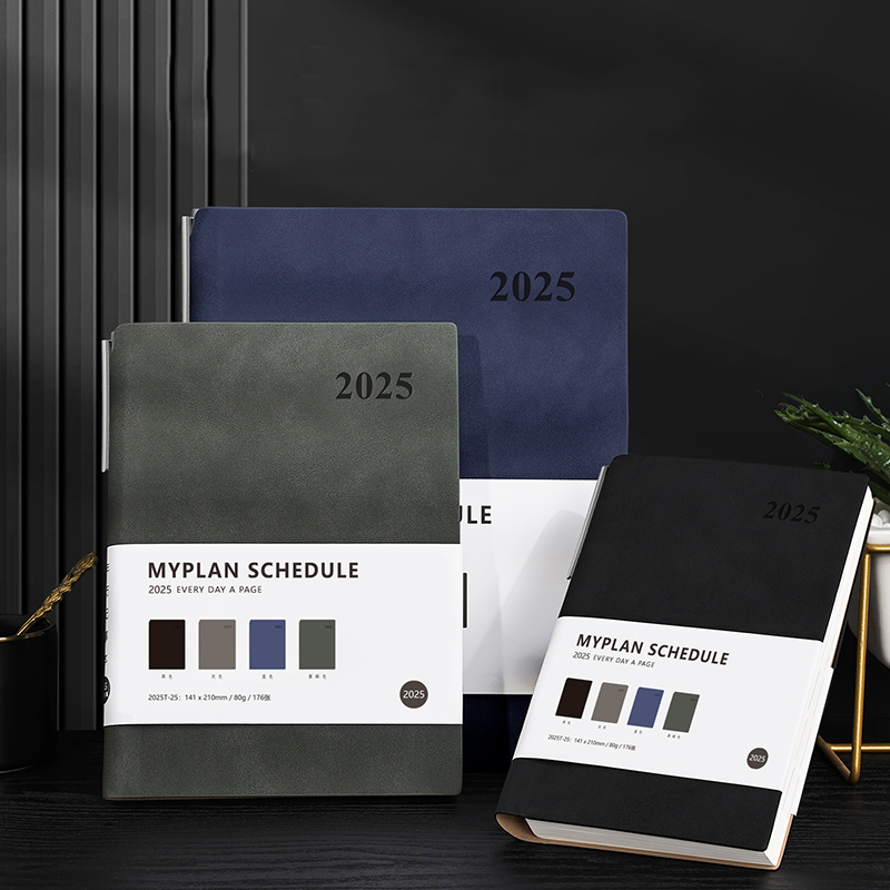 2025 Professional Office Notebook
