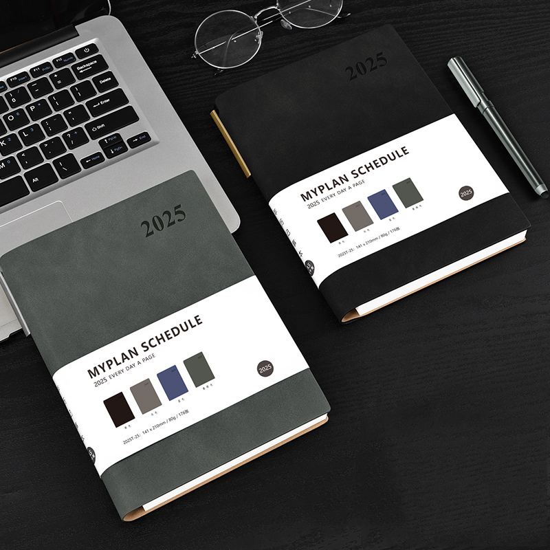 2025 Professional Office Notebook