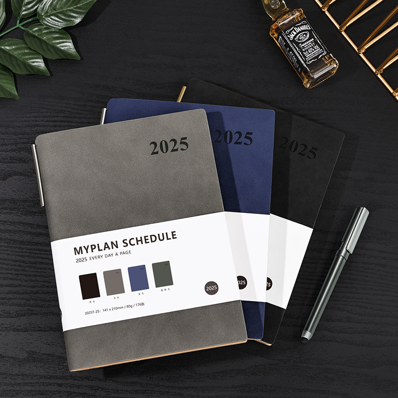 2025 Professional Office Notebook