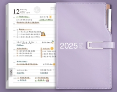 A6 Purple