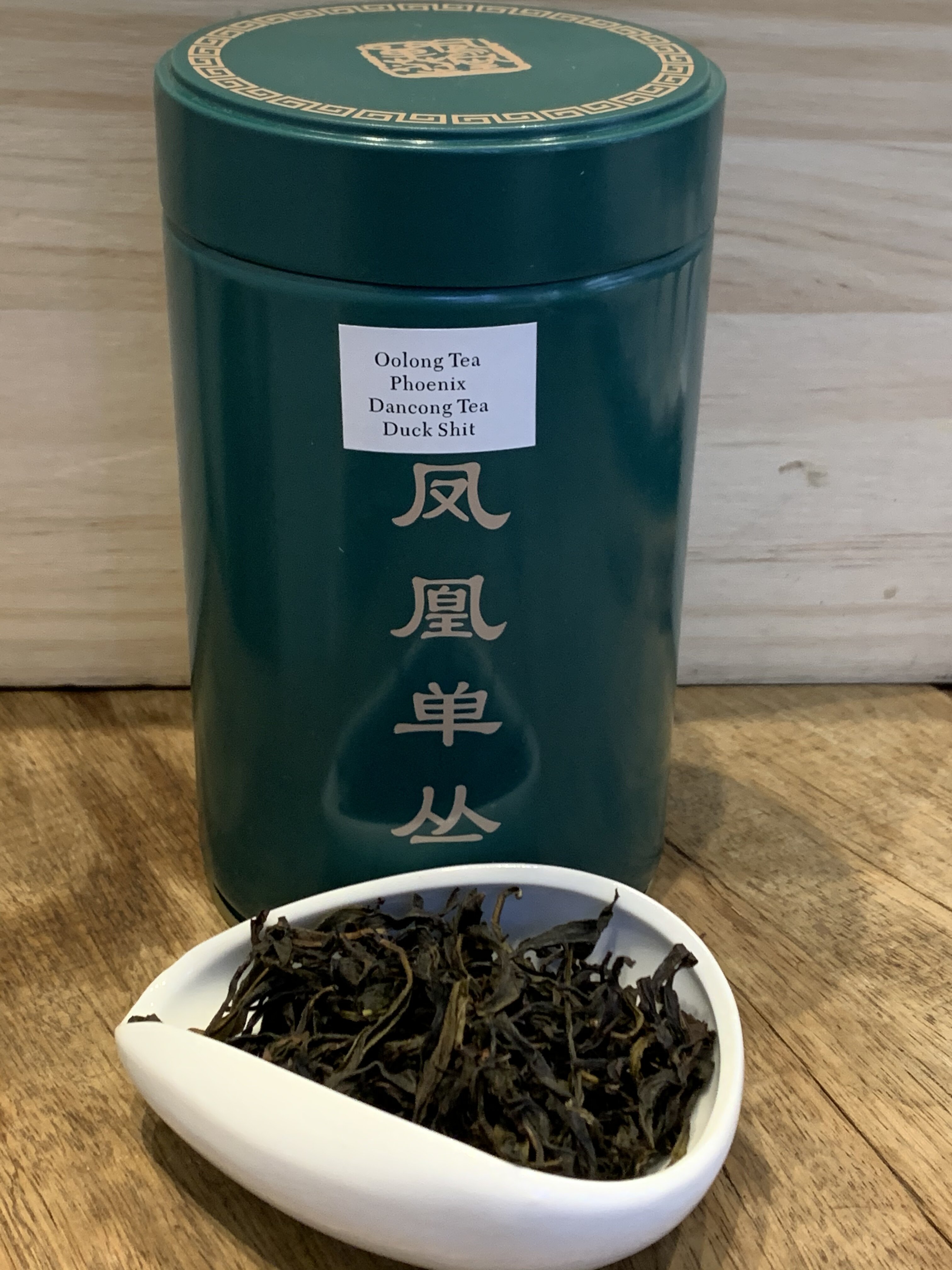 Oolong Tea Phoenix Dancong Tea Duck Shit