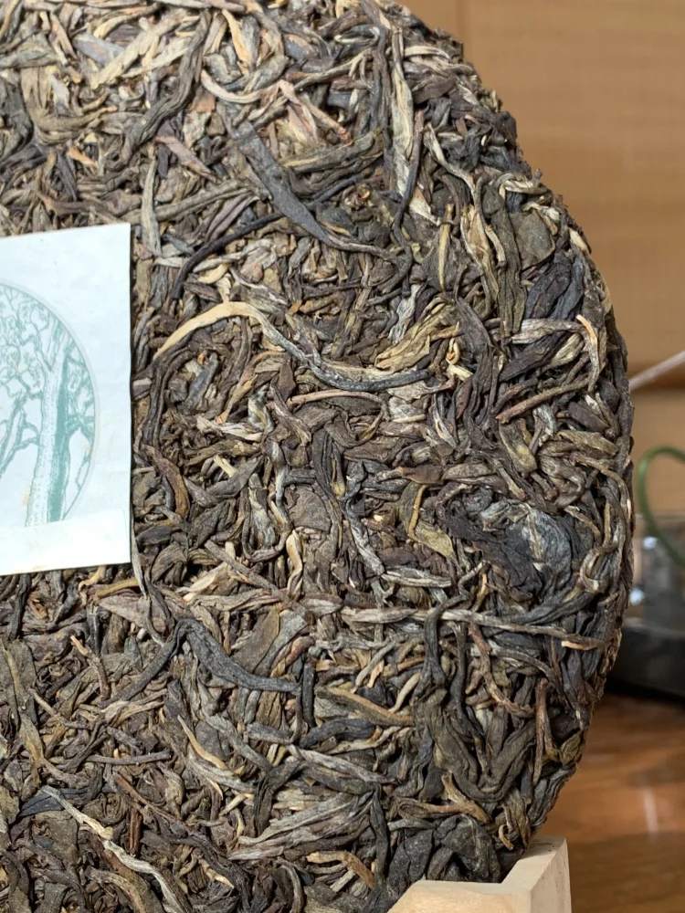 Poor Tea Yunnan raw Pu 'er tea