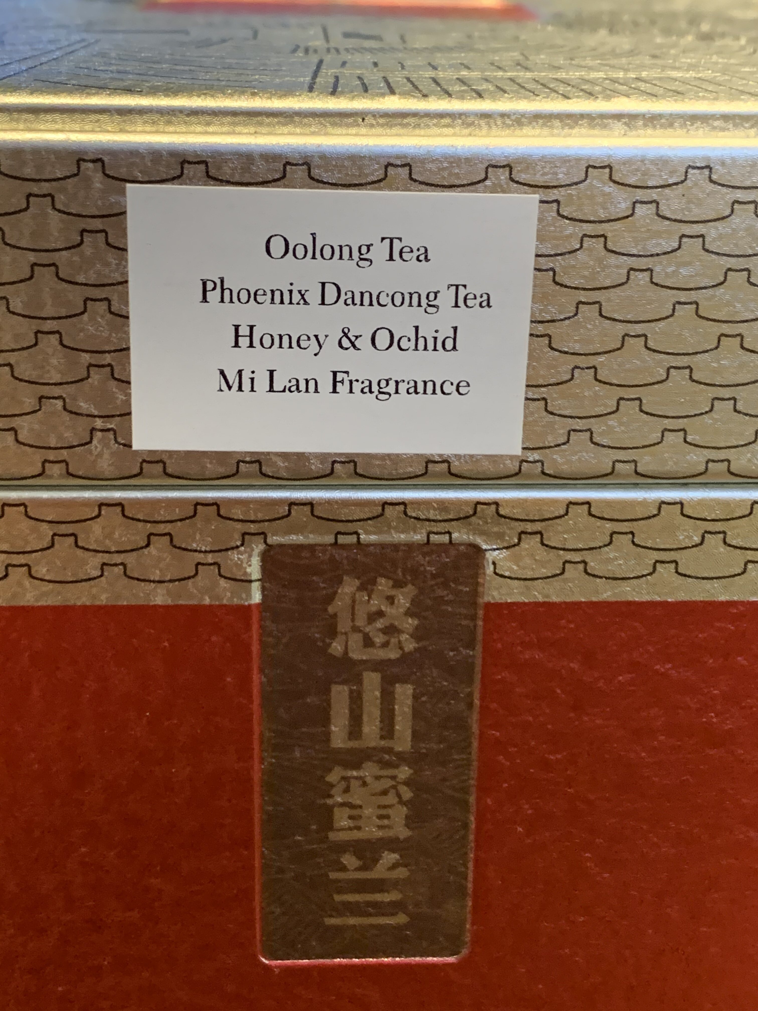 Oolong tea honey orchid fragrant