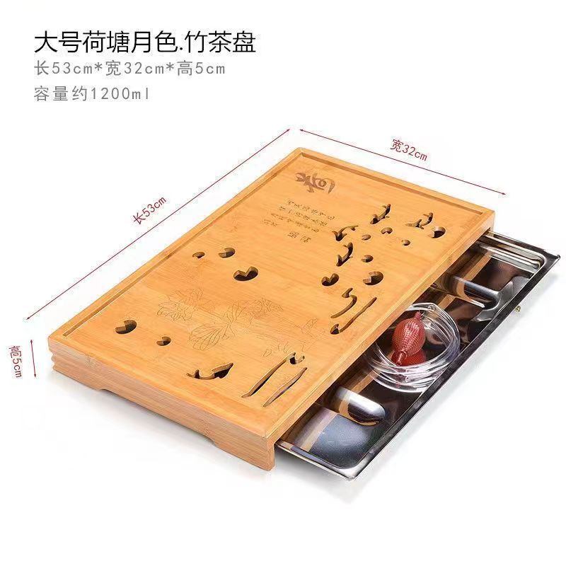 Bamboo tea tray