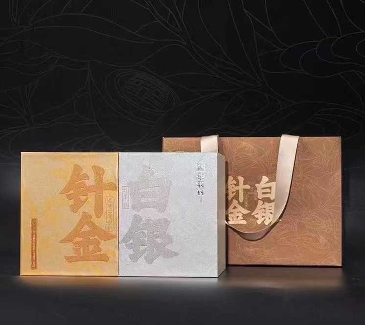White Tea Fujian Fuding Baiji Silver Needle