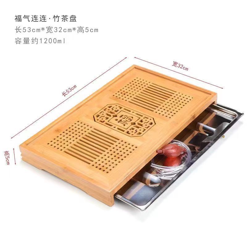 Bamboo tea tray