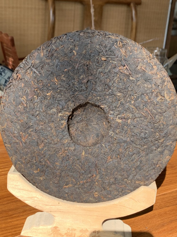 Black Tea Yunnan Ancient Tree Cooked Pu