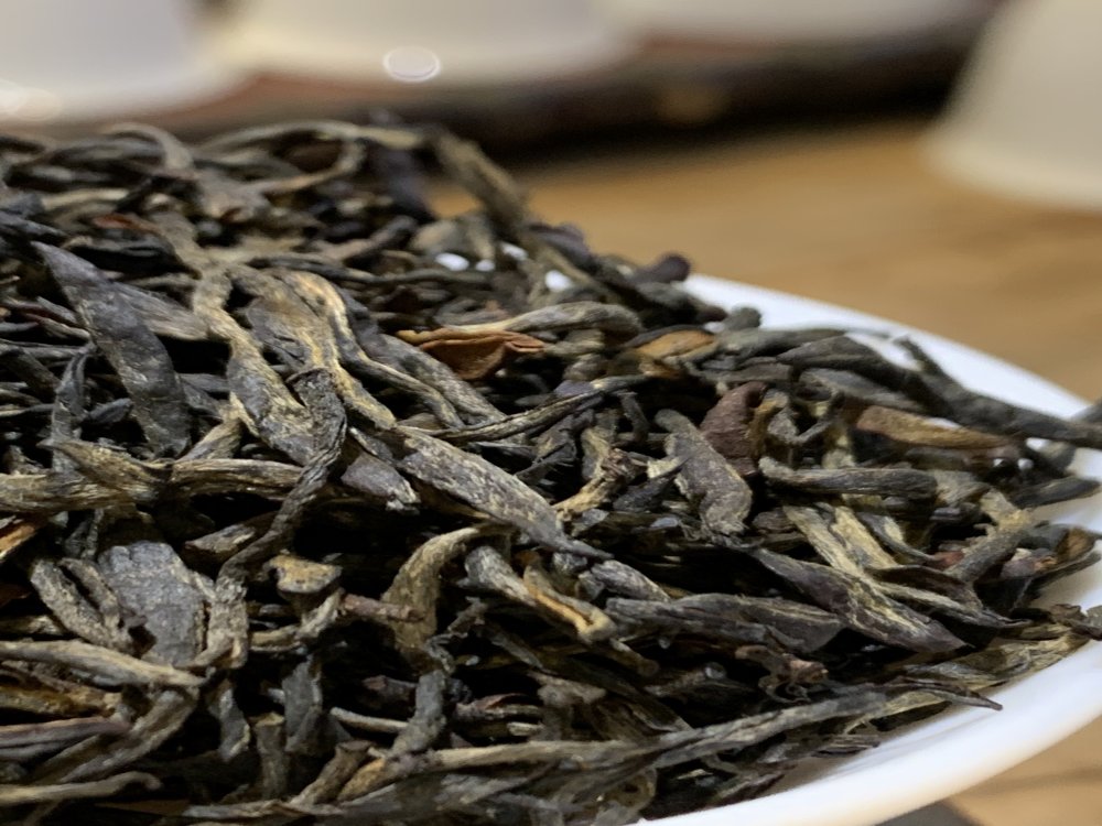 Black Tea Jinjunmei