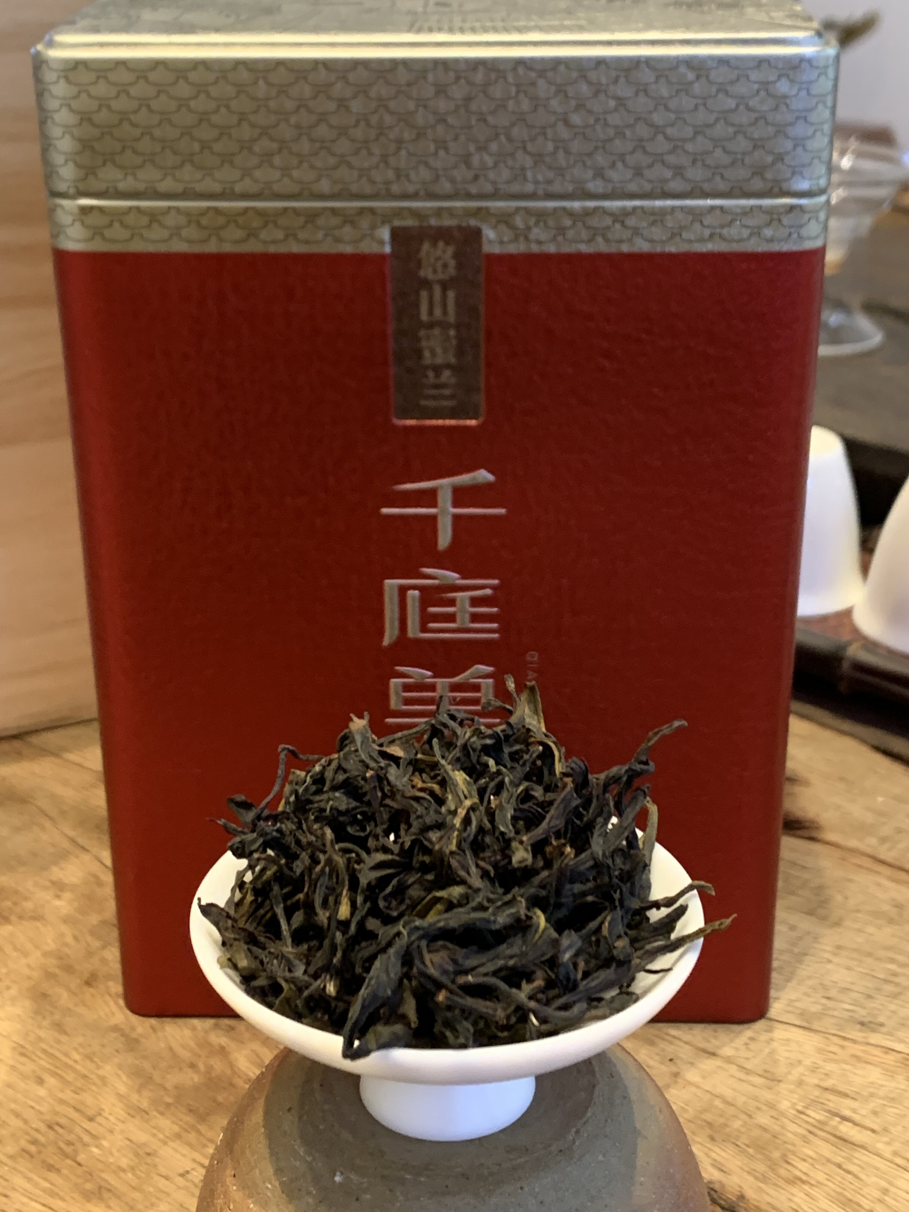 Oolong tea honey orchid fragrant