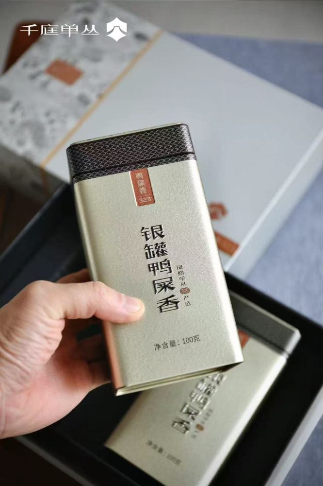 323Oolong Tea Phoenix Dancong Tea Duck Shit