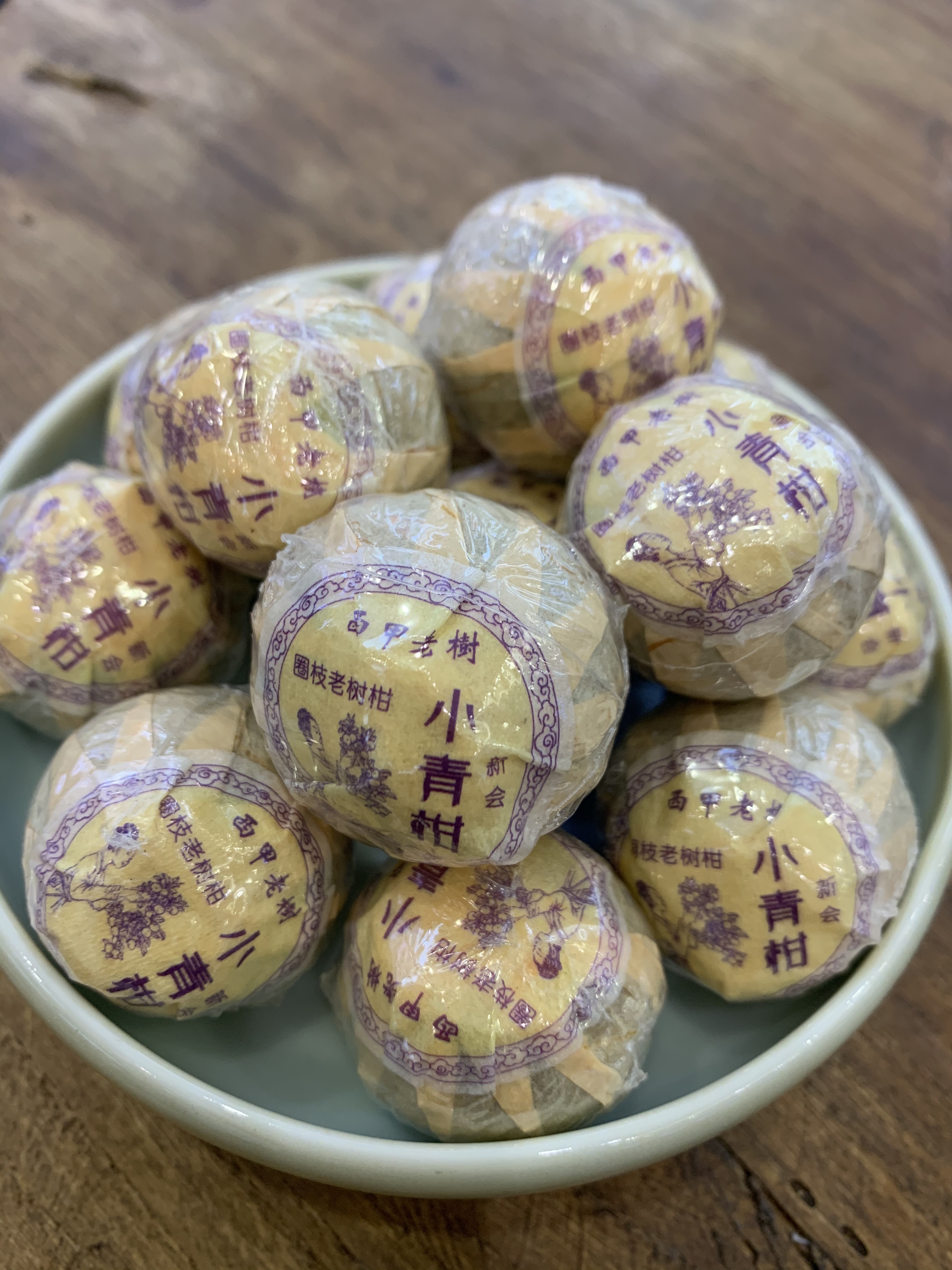 Xijia tangerine Puer tea