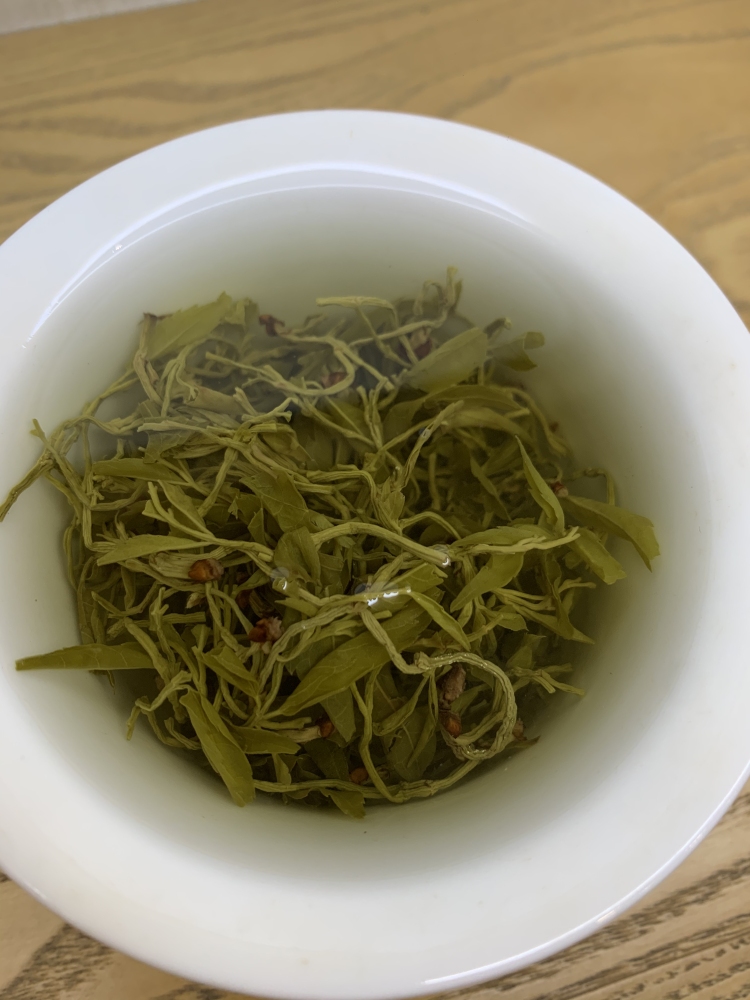 Wild selenium-rich berry tea