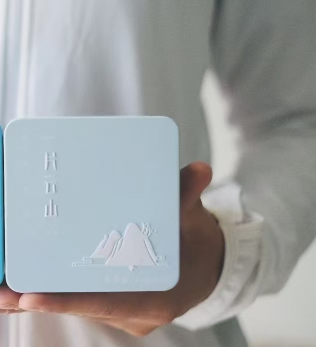 2017 (a cloud mountain) mountain white peony white tea