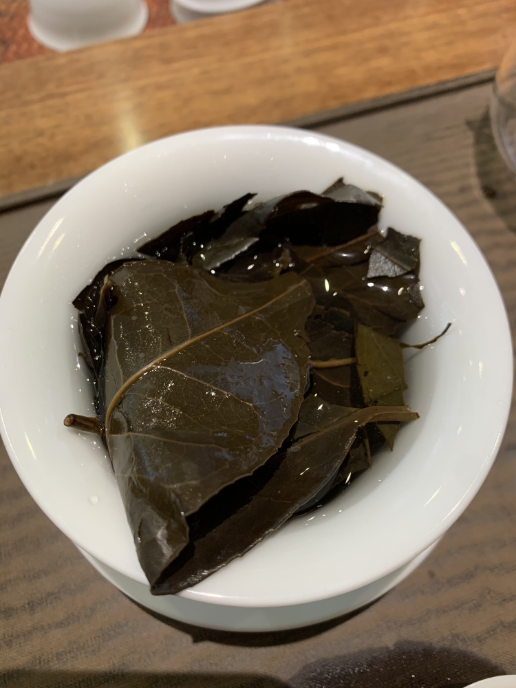 Yunnan Ancient Tree Large-Leaf Sweet Tea