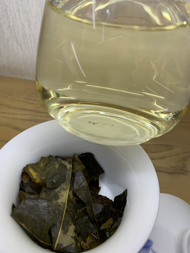Yunnan Ancient Tree Large-Leaf Sweet Tea