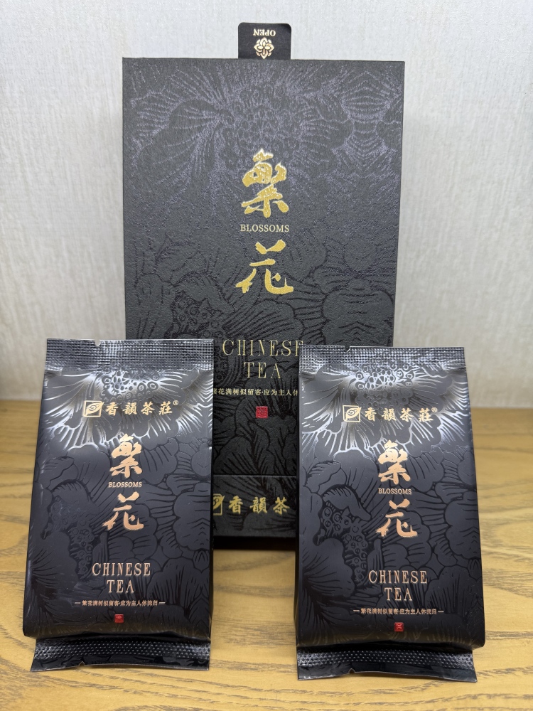 Rock tea, oolong tea, Da Hong Pao 、RouGui