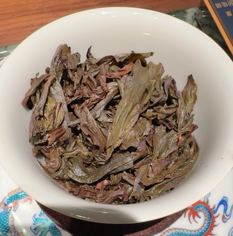 Da Hong Pao Rock tea oolong tea shui xian Hui Yuan Keng