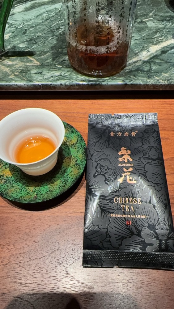 Rock tea, oolong tea, Da Hong Pao 、RouGui