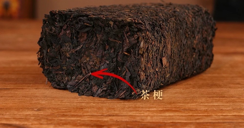 Sichuan Ya'an Panda Dark Tea500g