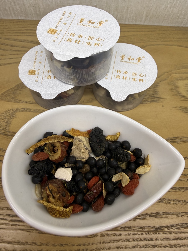Men's Chinese herbal tea! Strengthens the body  (15 small boxes, 300g)