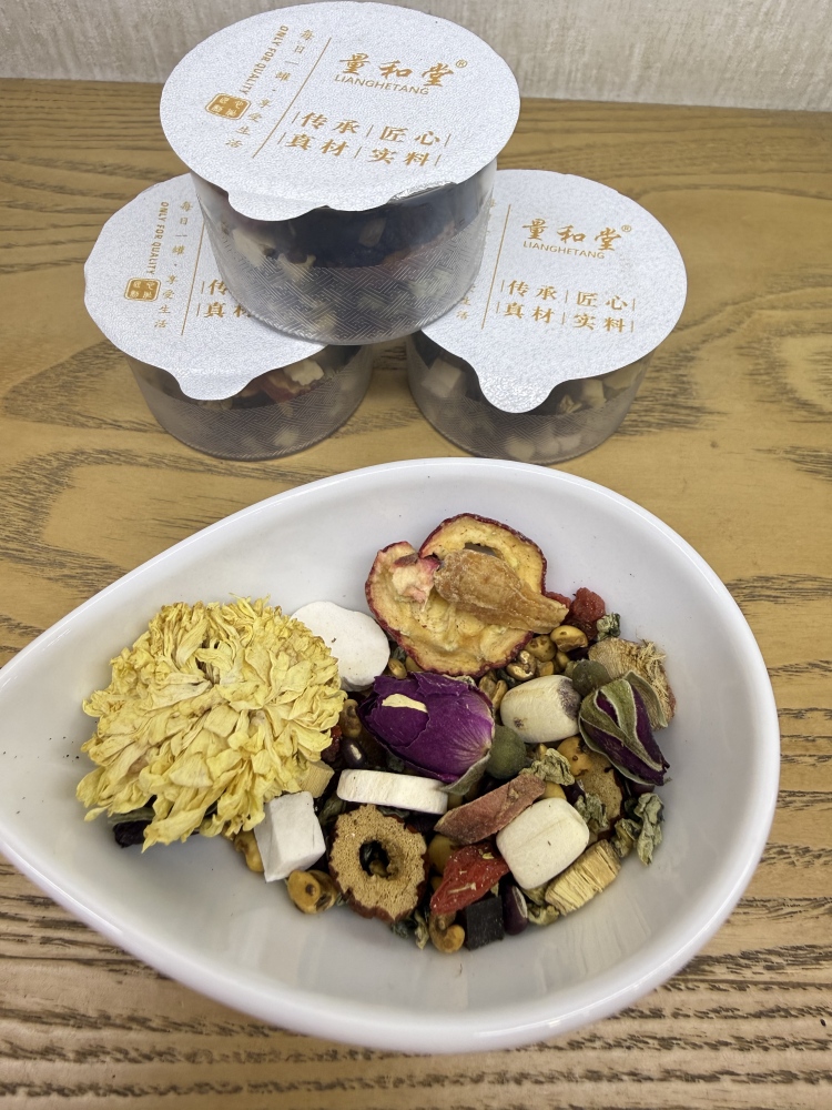 Traditional Chinese medicine tea for women's beauty and rejuvenation, anti-aging (15 small boxes, 300g)