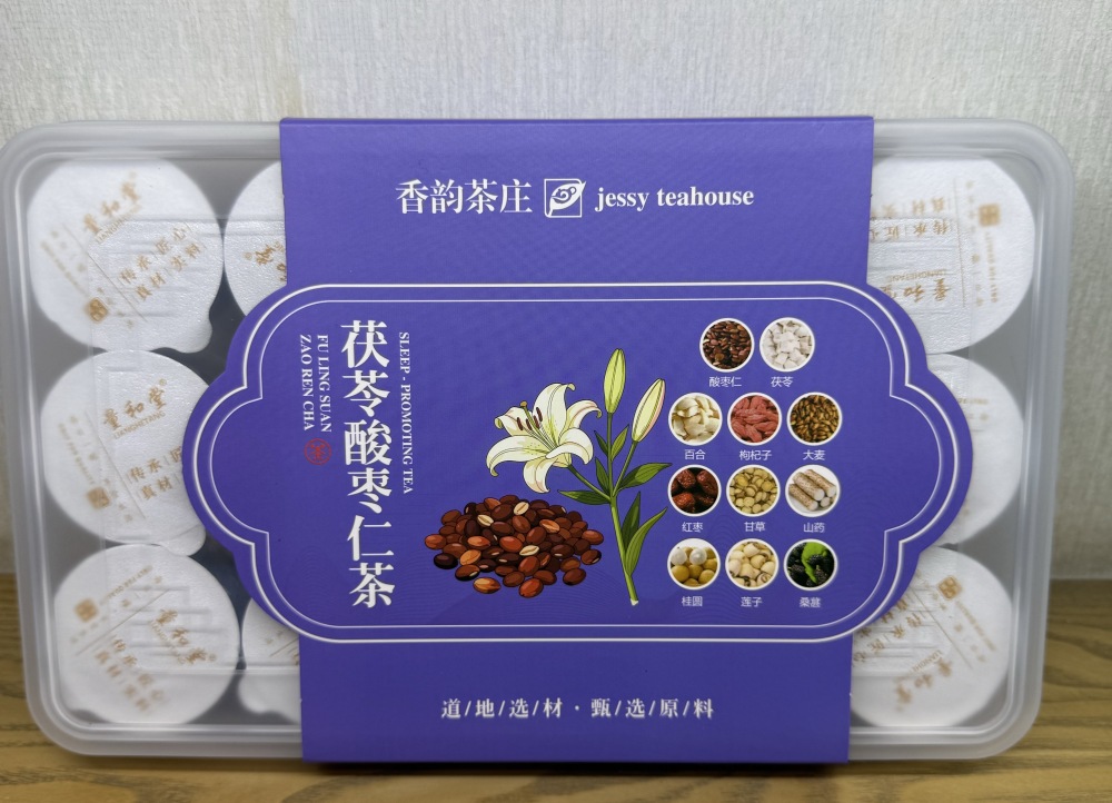 Traditional Chinese herbal tea helps improve sleep.
