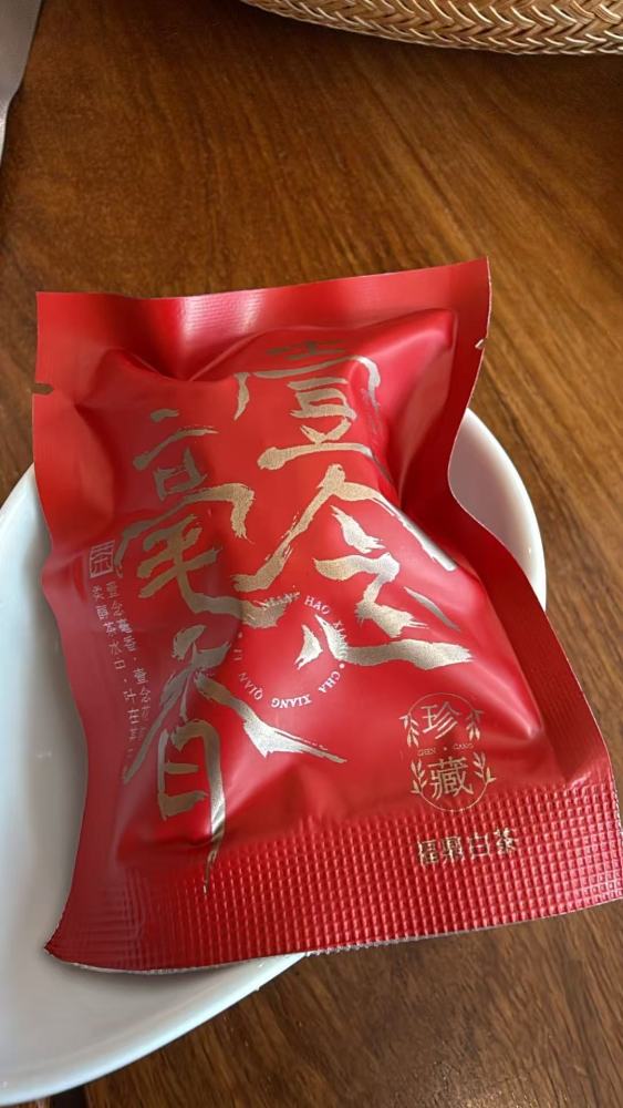 Red dates  white tea