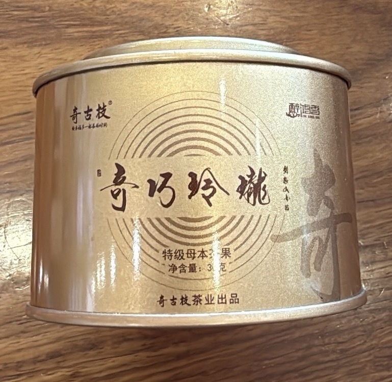 tea Fruits, 30 grams per box