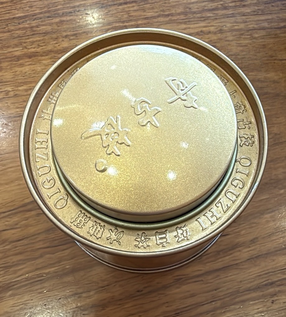 tea Fruits, 30 grams per box