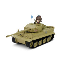 Pz.Kpfw.VI Tiger I
