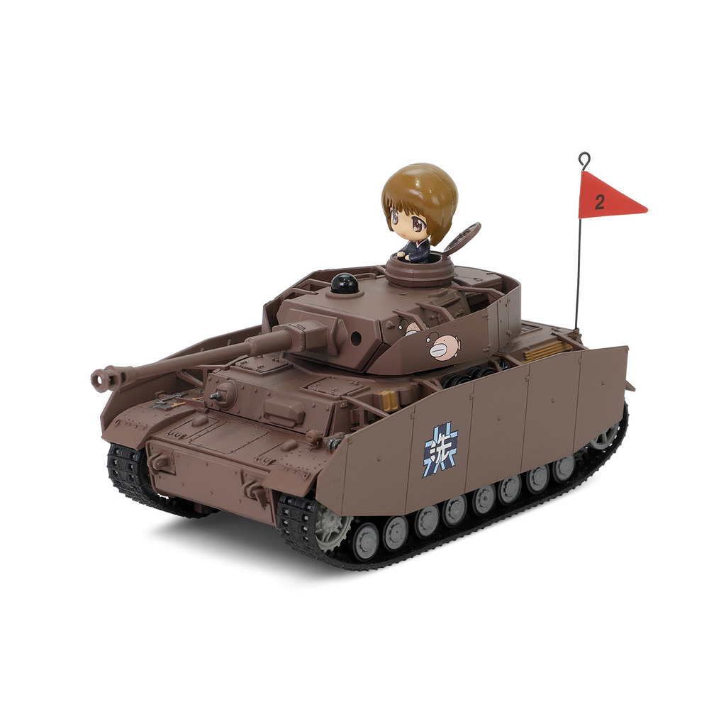 Panzer IV Ausf.H