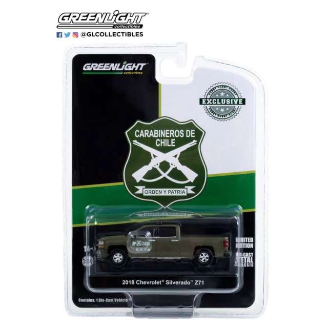 1:64 2018 Chevrolet Silverado Z71 Police - Carabineros de Chile - Grupo de Operaciones Policiales Especiales (GOPE) (Hobby Exclusive)