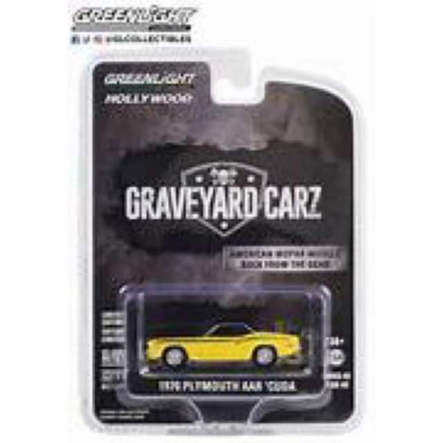 1:64 Hollywood Series 40 - Graveyard Carz (2012-Current TV Series) - 1970 Plymouth AAR 'Cuda (Season 3 - AAR You Ready For This) Solid Pack