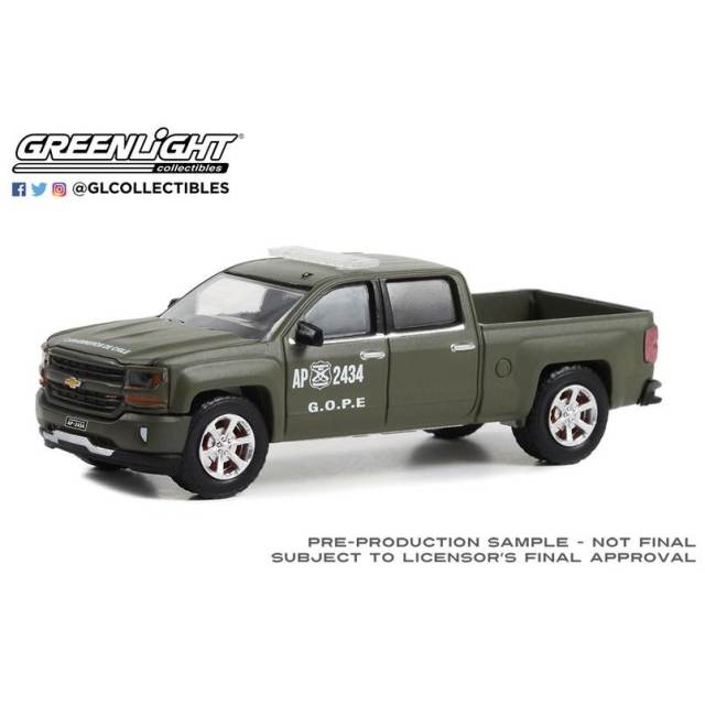 1:64 2018 Chevrolet Silverado Z71 Police - Carabineros de Chile - Grupo de Operaciones Policiales Especiales (GOPE) (Hobby Exclusive)