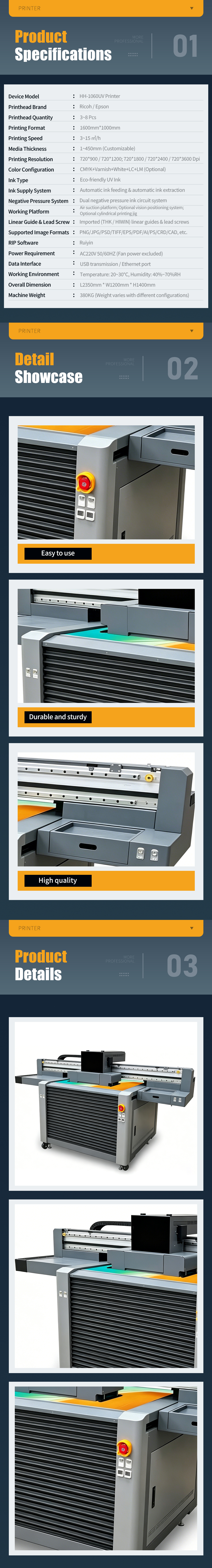 Domestic HH-1060UV Printer