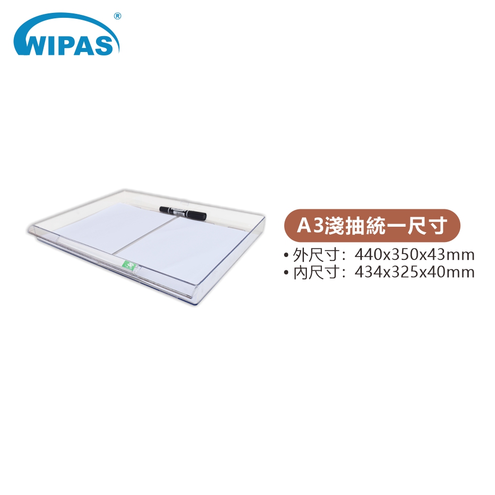 15格A3淺抽無門高級文件儲存鋼櫃