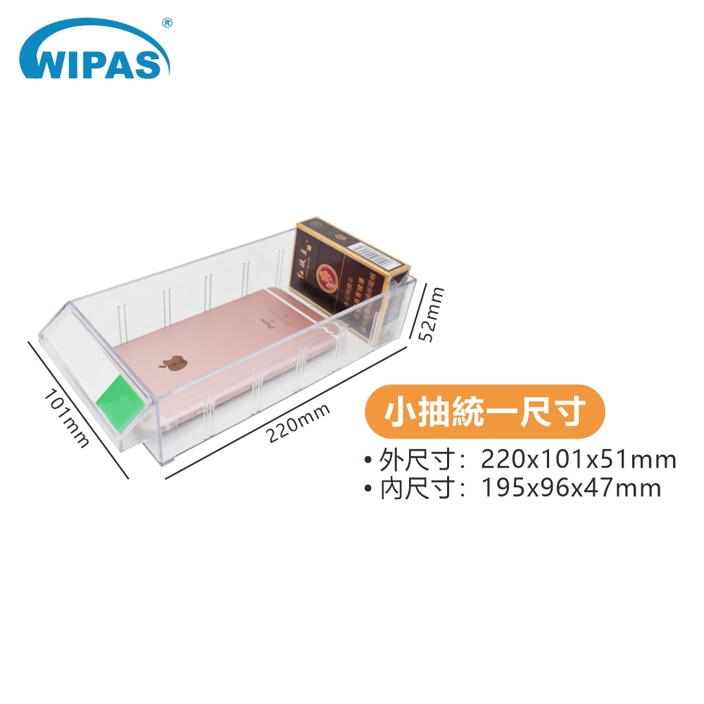 20格灰色小抽屜無門零件鋼櫃