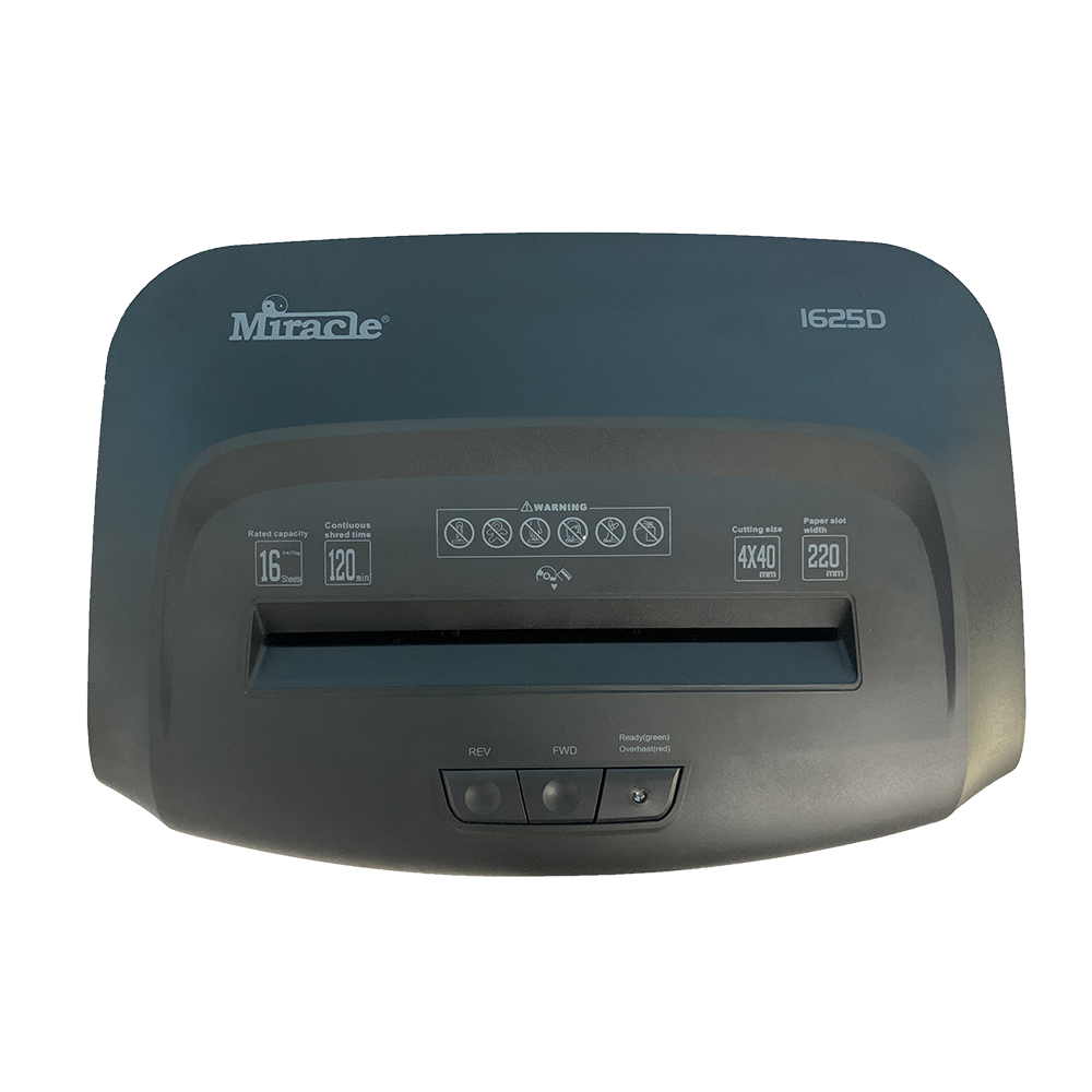 Miracle專業碎紙機(1625D)