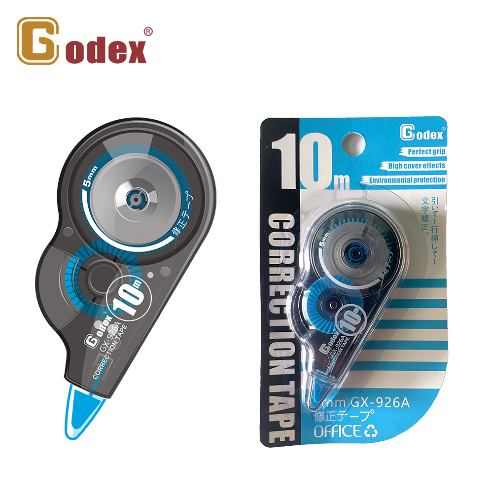 Godex塗改機(GX-926A)