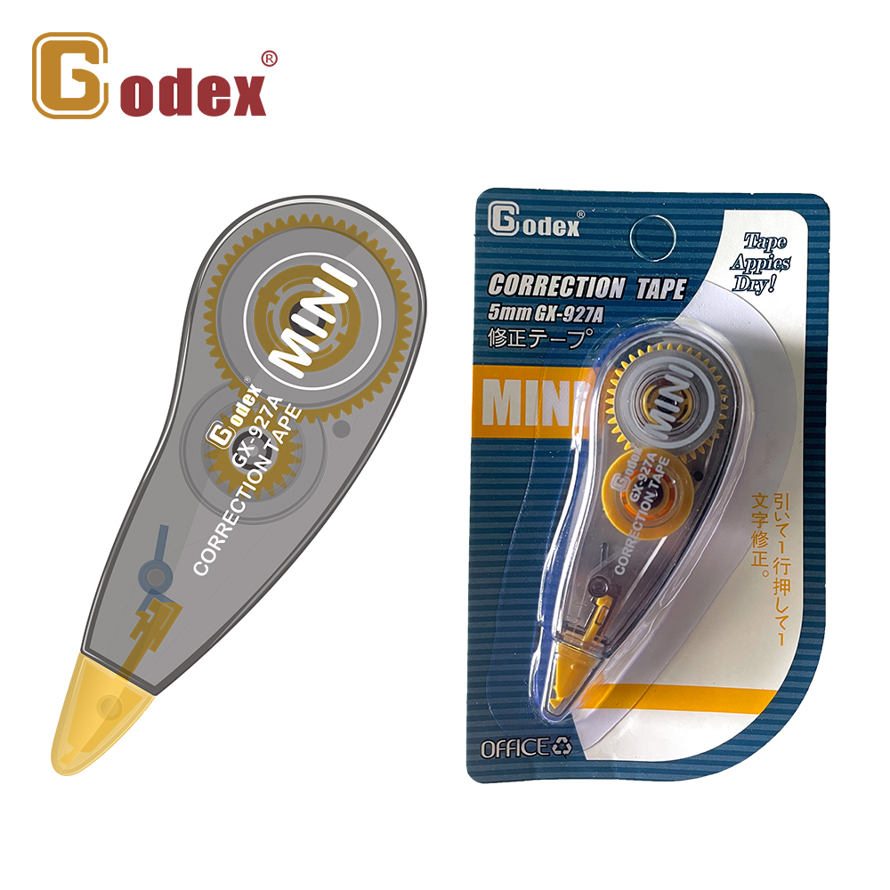 Godex塗改機(GX-927A)