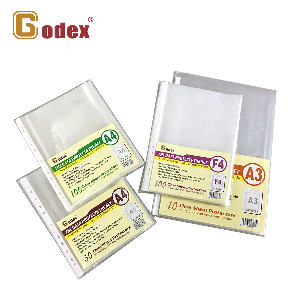 Godex袋裝文件保護套