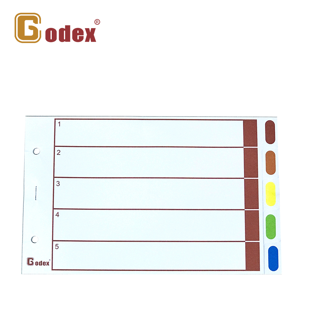 Godex 紙質文件索引