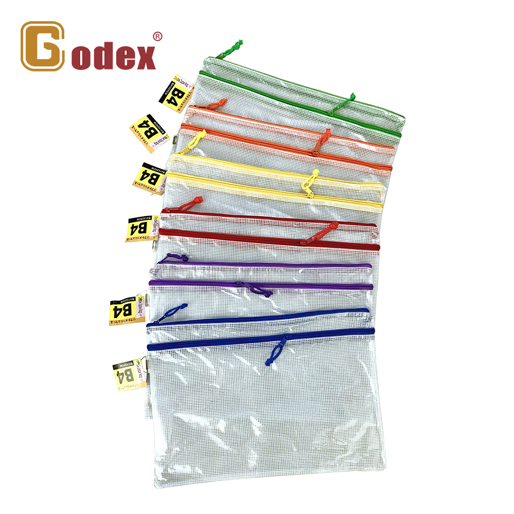 Godex白網紋多功能雙拉鏈式文件袋 (附咭片位)