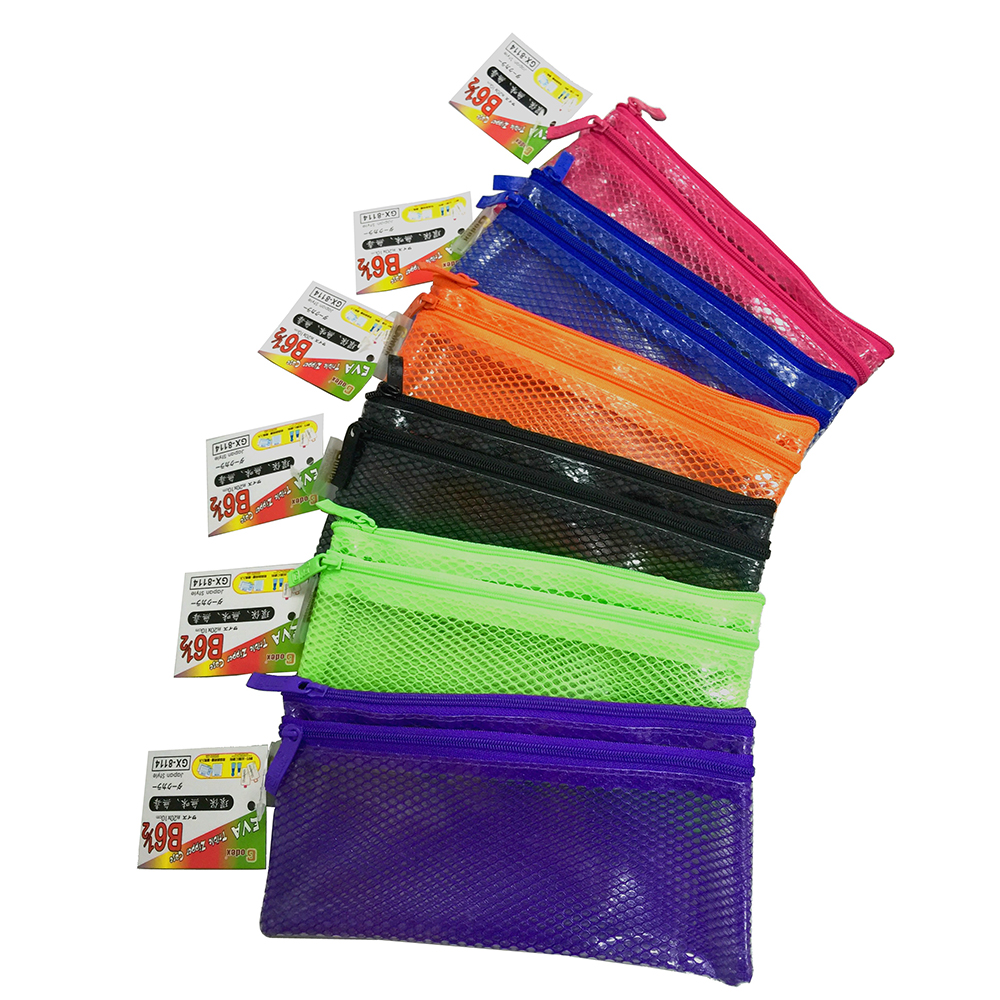 GodexEVA環保系列網紋拉鏈式文件袋